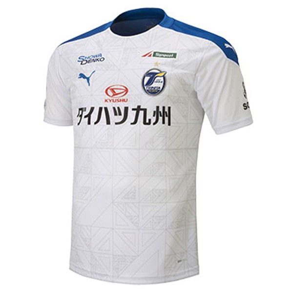 Thailande Maillot Football Oita Trinita Exterieur 2020-21 Blanc